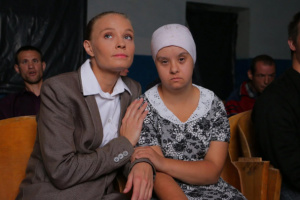 «Діти сонця» між фантазією та реальністю. Кіно дня