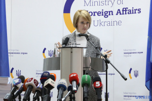 Олена Зеркаль, заступник міністра закордонних справ України з питань європейської інтеграції