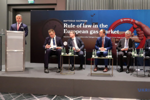 Naftogaz: Occidente no debería permitir que Rusia provoque una recesión económica en Ucrania