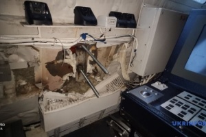 Ukraine shows in OSCE in what condition Russia returned seized ships