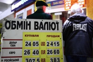 Дорога гривня: інтереси національного виробника ще когось хвилюють?
