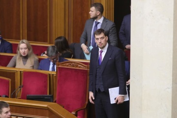 Гончарук: Ми вимагатимемо довгострокового транзитного контракту з РФ