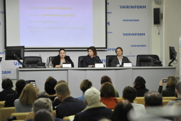 Украинский культурный фонд: старт конкурсных программ на 2020 год