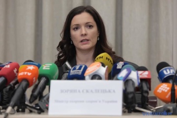 Минздрав разработает стратегию