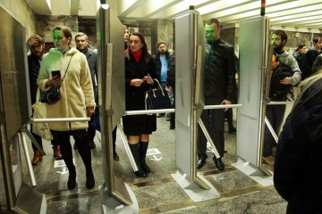 Через футбол у роботі столичного метро можливі зміни