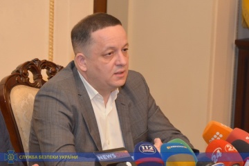 СБУ шукає фігуранта справи Гандзюк Левіна разом з Інтерполом