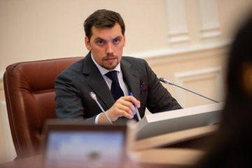 Гончарук и министры прилетели в Брюссель на Совет ассоциации Украина-ЕС