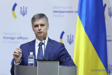График ближайших зарубежных поездок Президента урегулируют сегодня – Пристайко
