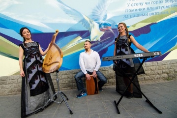 Фестиваль бандури у Львові стартує новою програмою від гурту Troye Zillia