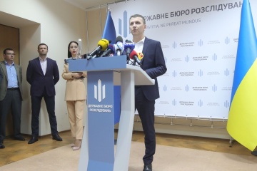 У Кирила Тлявова влучила “рикошетна” куля — ДБР