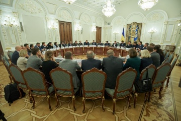 Большая приватизация, Doing Business и рынок земли: Зеленский дал поручение Кабмину