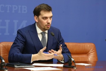 Гончарук підбив тижневі підсумки діяльності Кабміну