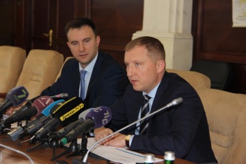 АМПУ за три квартали збільшила чистий дохід на 10%