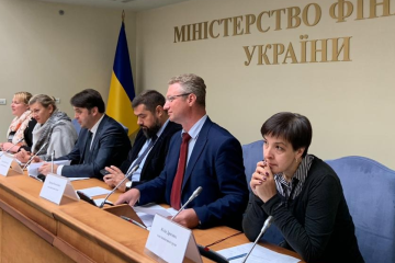 При Мінфіні запрацювала Громадська рада