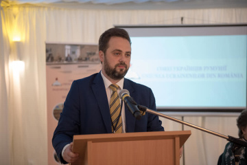 Голова СУР надіслав запит до румунського Мінфіну щодо виділення коштів для українців Румунії
