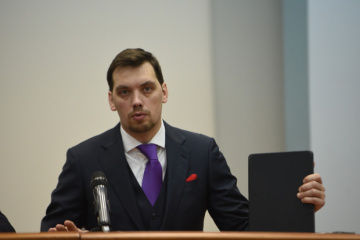 Гончарук повідомив про плани уряду щодо аерофотографування території України