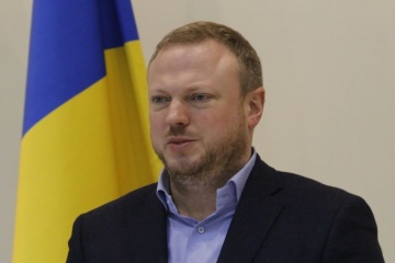 Дніпропетровську облраду очолив колишній заступник Коломойського в ОДА