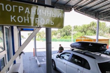 Окупанти в Криму закрили пункти пропуску