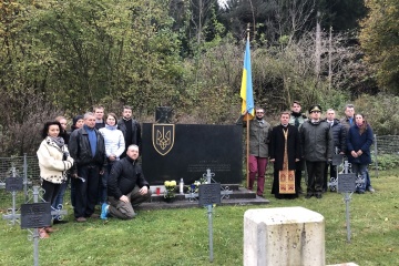 Пам’ятати заради майбутнього: як в Австрії вшанували загиблих українців