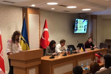 В Анкарі відбулися українські читання