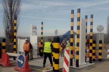 На границе с Молдовой установили системы противодействия ядерной контрабанде