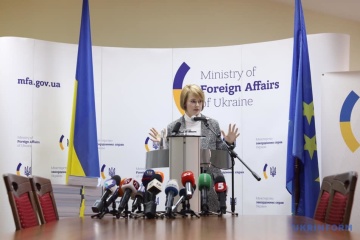 У справі “Україна vs Росія” фігурують четверо російських політиків - Зеркаль