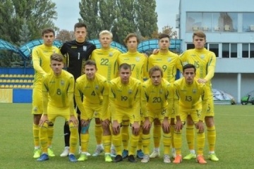 Збірна України з футболу U19 зіграла внічию зі Словенією у відборі Євро
