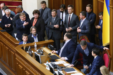 Рада ухвалила законопроєкт про продаж землі у першому читанні