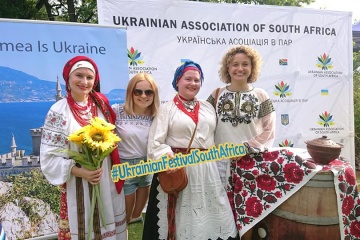 ІІІ Український фестиваль у ПАР став святом культури й мистецтва