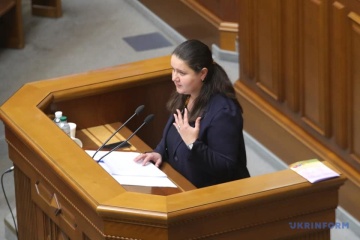 Маркарова вважає проєкт бюджету-2020 реалістичним і збалансованим