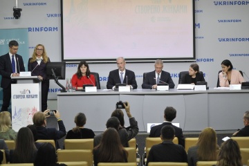 “Створено жінками-2020”. Презентація другого випуску премії бізнес-леді