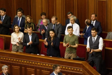 PARLAMENT UKRAINY UCHWALIŁ BUDŻET 2020