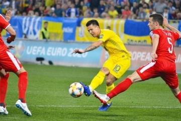 Букмекери дали прогноз на футбольний матч Сербія - Україна