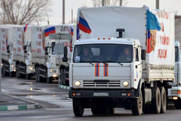 ウクライナ、ロシアによるドンバスへの自称「人道車列」に抗議
