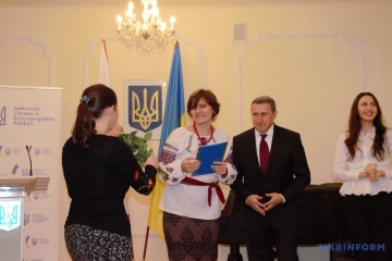 У Варшаві відзначили 90-річчя українського шкільництва