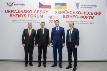 Olexiy Hontcharuk et Andrej Babiš ont participé au forum économique ukraino-tchèque