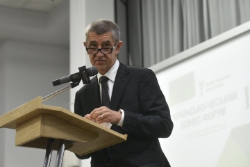 Прем'єр Чехії скасував візит до Естонії через стрілянину в лікарні