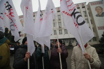 Прихильники Ляшка мітингують під судом