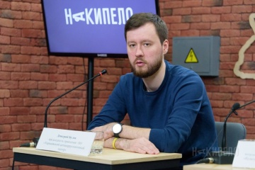 На посаду голови НАЗК претендує харківський депутат-антикорупціонер