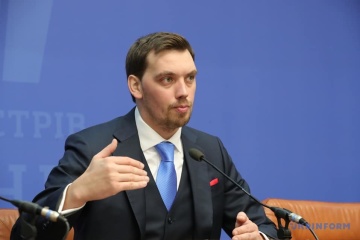 Украина обеспечена на зиму и газом, и углем - Гончарук