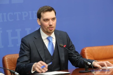 Завдяки новій програмі МВФ економіка зростатиме швидше - Гончарук