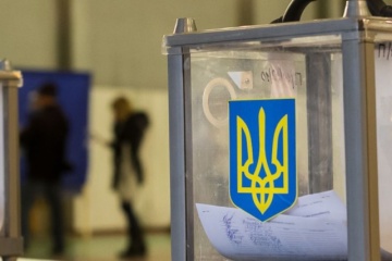 Члени тервиборчкомів пройдуть підготовку щодо виборів в ОТГ