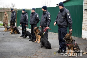 В Славянске полиция открыла кинологический центр
