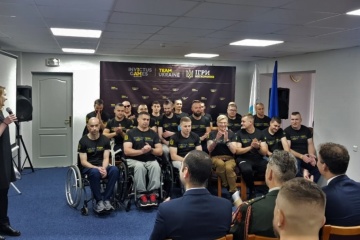 Тренировочные сборы членов сборной Украины на Invictus Games-2020 открылись - МВД