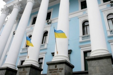 Генштаб доповів групі з оборонного нагляду про планування ресурсів