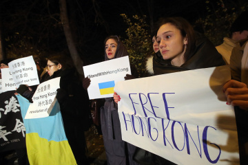 У Києві - акція на підтримку протестувальників у Гонконгу