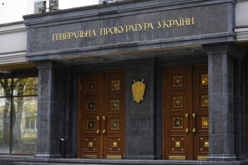 У справах Майдану ГПУ повідомила про підозру 163 правоохоронцям