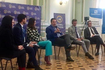 Global Ukraine запускає мобільний додаток для комунікації з українською діаспорою