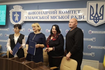 Чотири вінницьких ОТГ співпрацюватимуть з громадами Черкащини