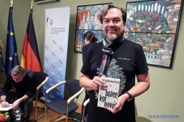 Андрухович: Прочитані книжки - це індивідуальний капітал кожної людини